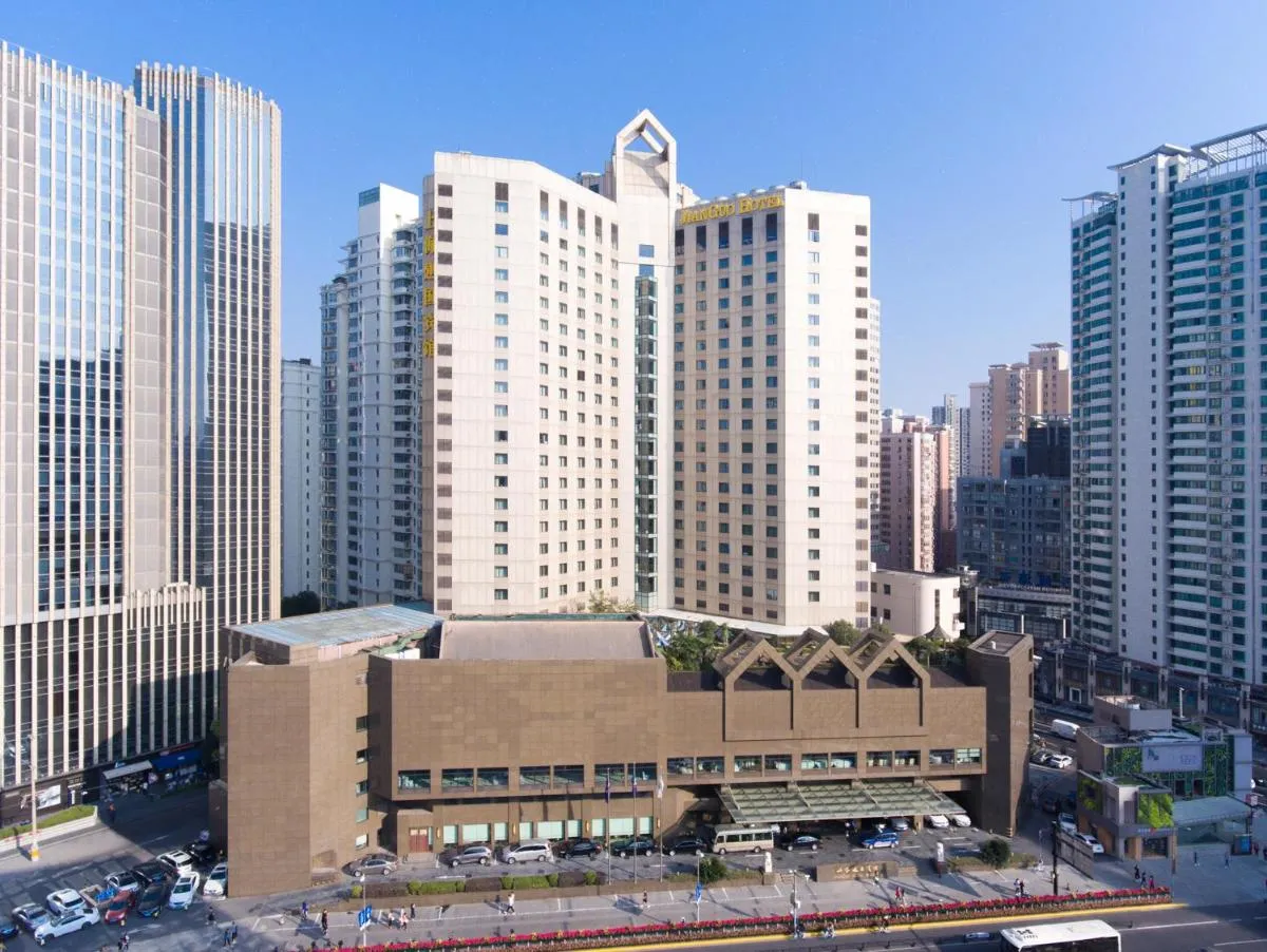 Image 4 of Jianguo Hotel Shanghai