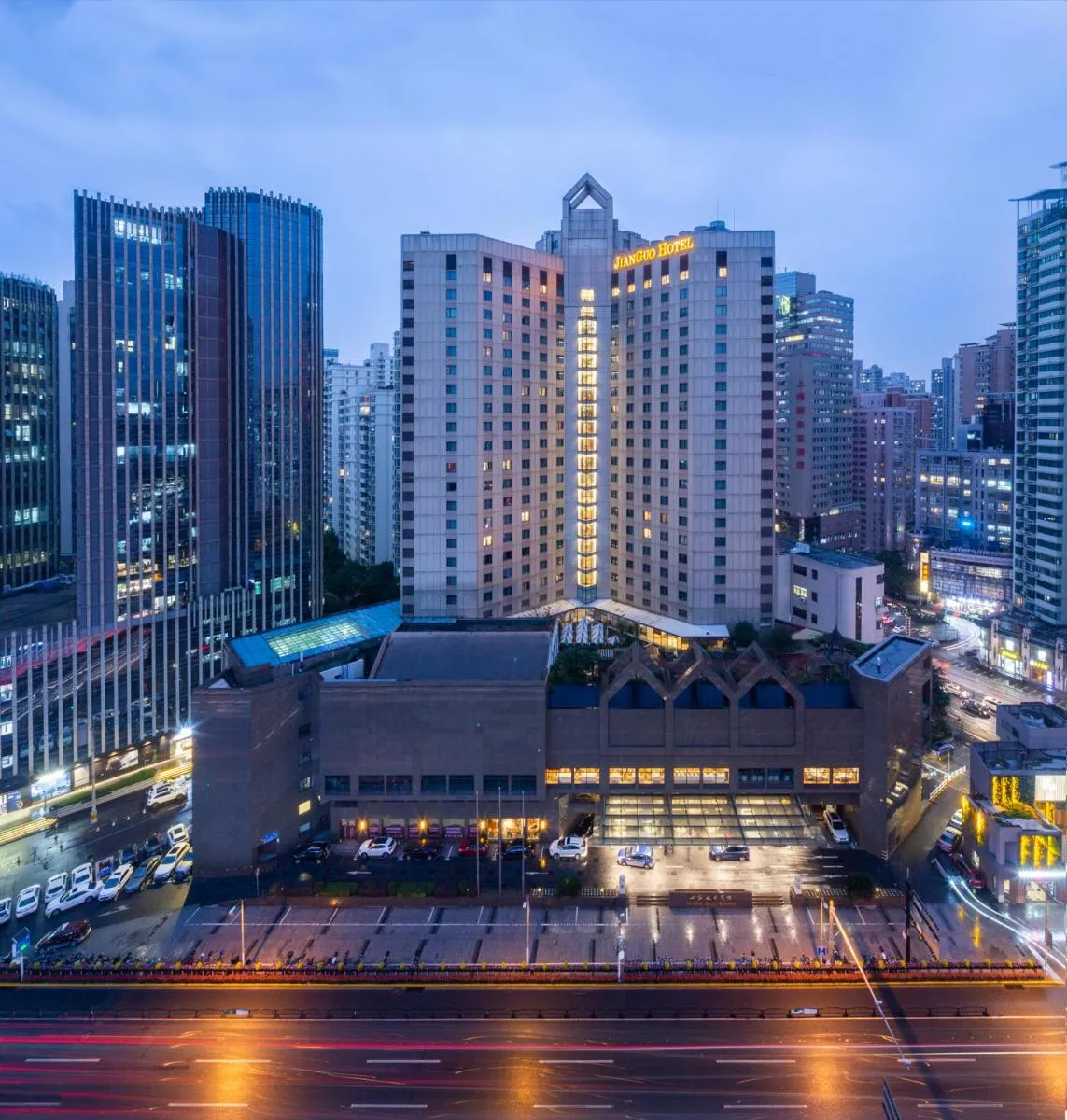 Image 3 of Jianguo Hotel Shanghai