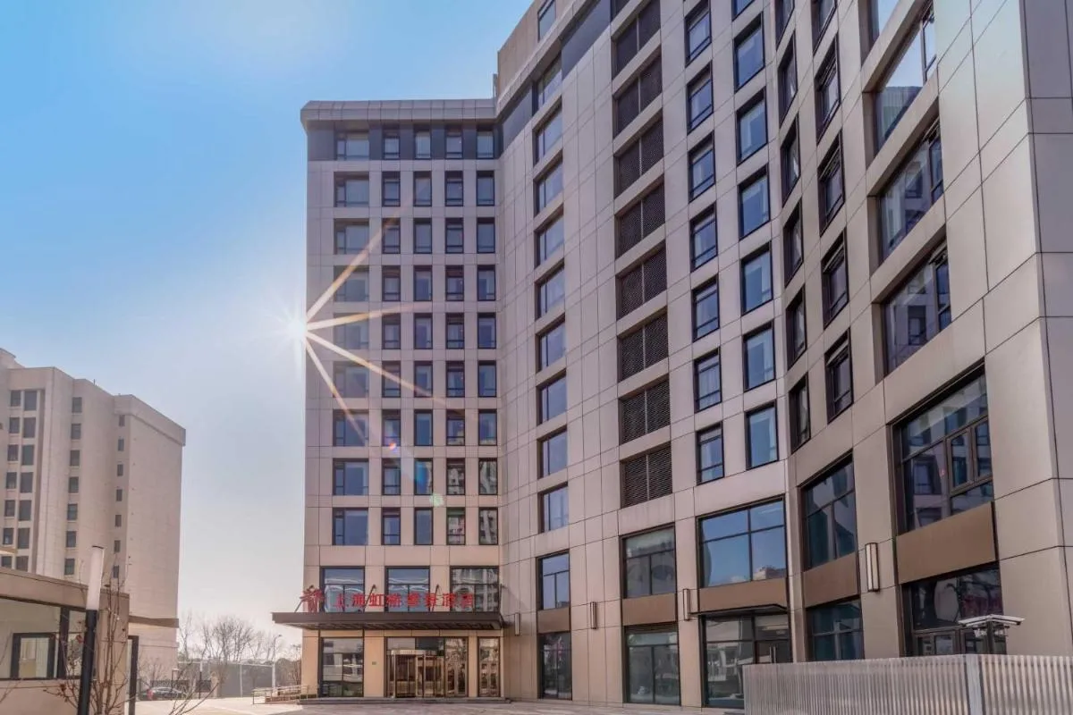 Image 5 of Kew Green Hotel Hongqiao Shanghai