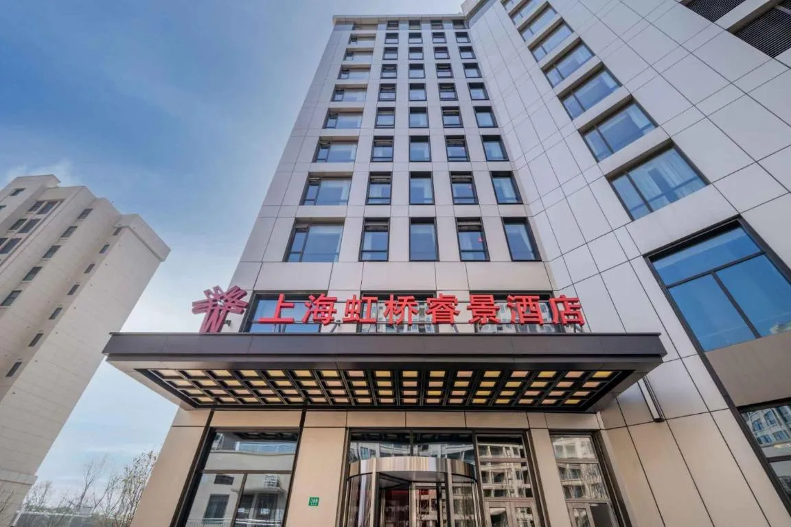Image of Kew Green Hotel Hongqiao Shanghai