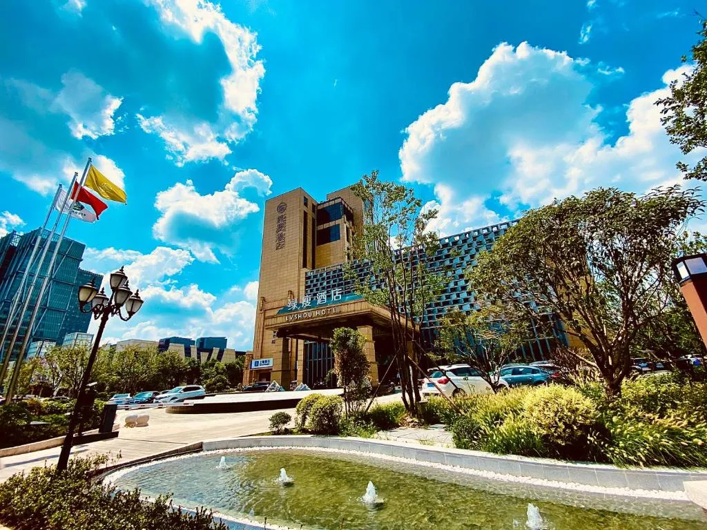 Image of Lv Shou Hotel