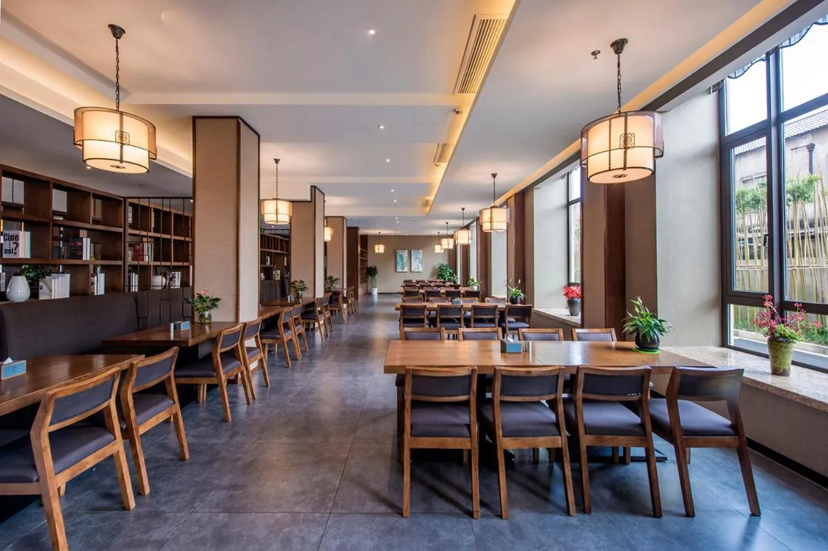 Image 5 of Mehood Theater Hotel, Shanghai Jinqiao