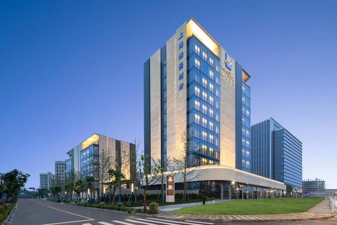 Image of Metropark Hotel Hongqiao Shanghai