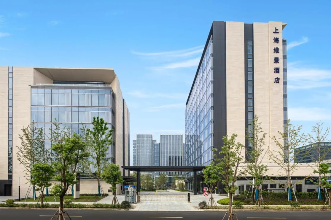 Image 6 of Metropark Hotel Hongqiao Shanghai