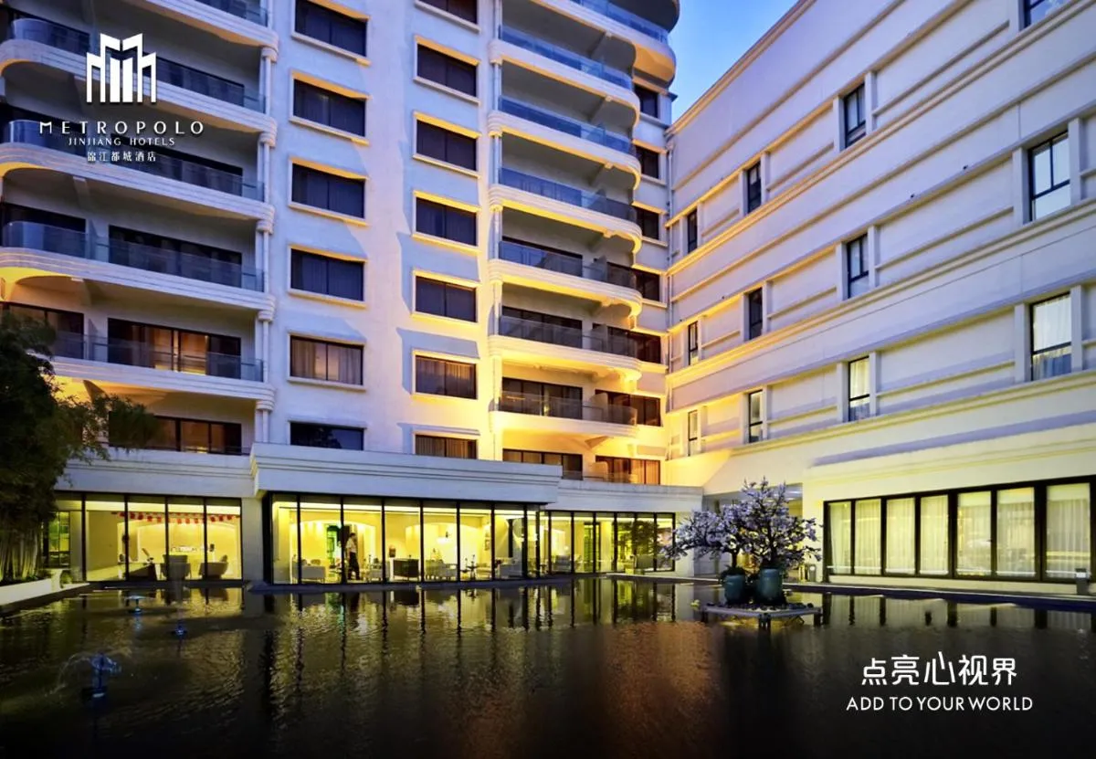 Image 5 of Metropolo Classiq Dahua Hotel Shanghai Jing’an
