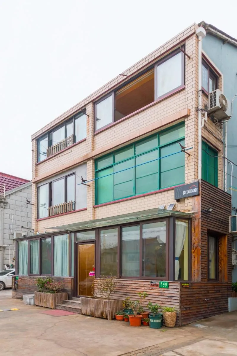 Image 3 of Nancy Guesthouse