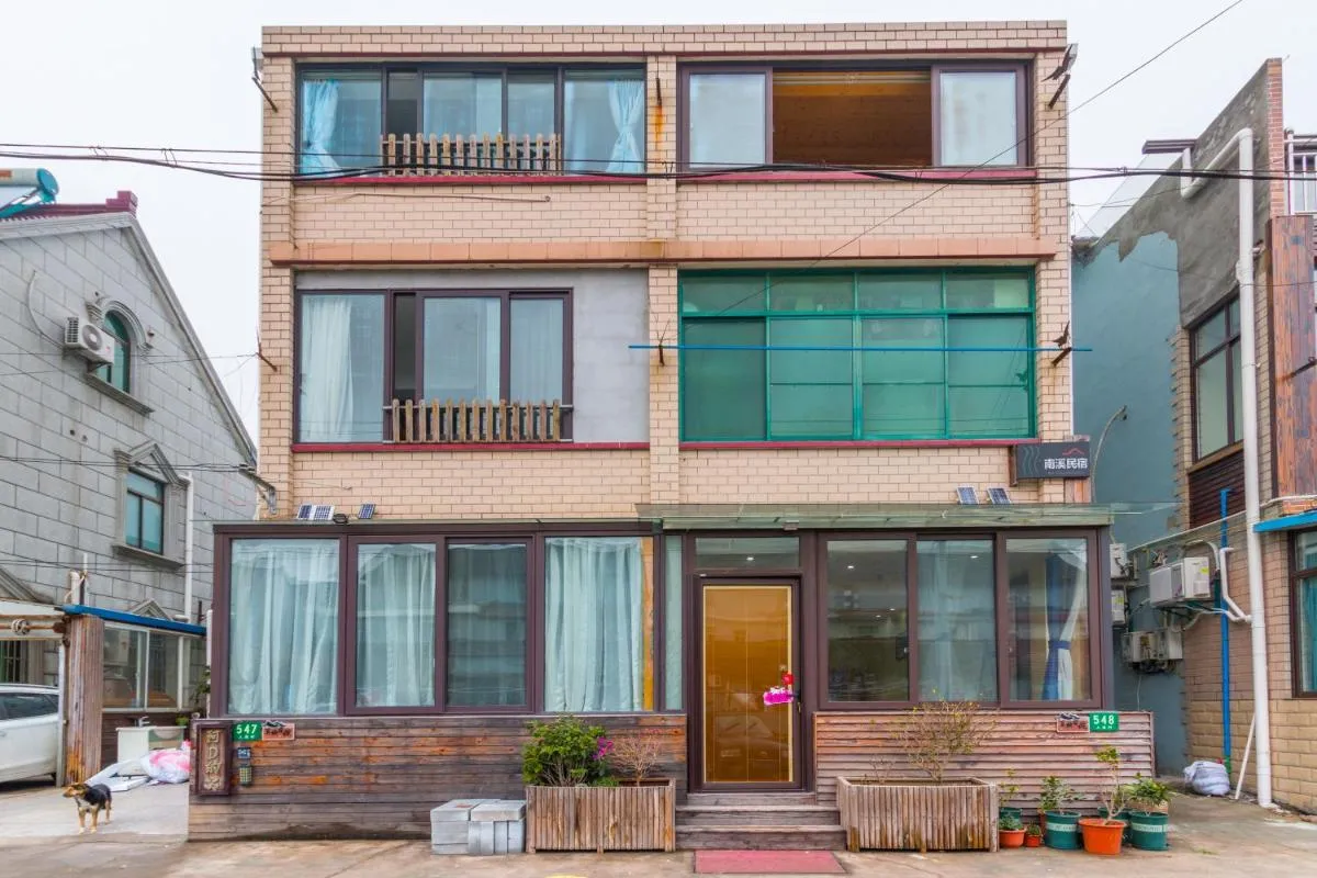 Image 4 of Nancy Guesthouse
