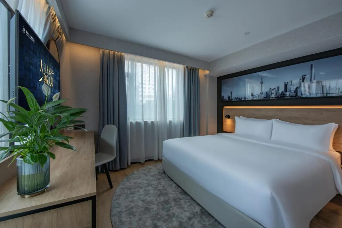 Image 1 of Park Inn by Radisson Shanghai Global Harbor