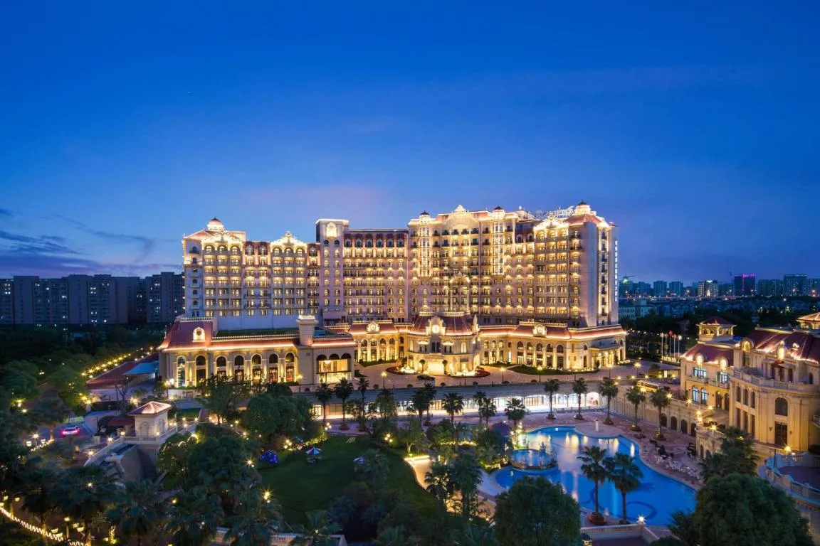 Image of Radisson Blu Forest Manor Shanghai Hongqiao – Near NECC