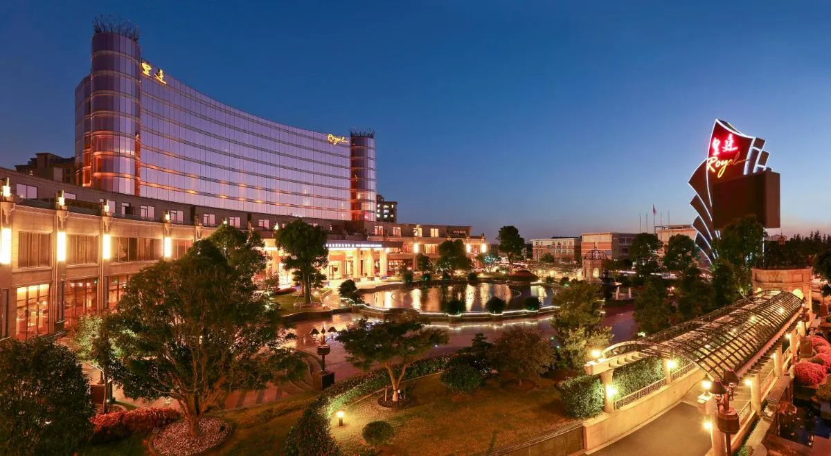 Image 5 of Royal International Hotel Shanghai – Pudong International Airport