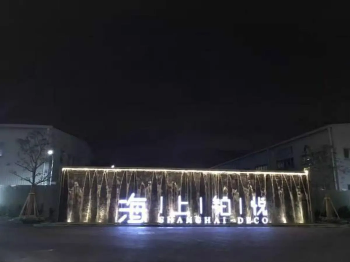 Image 4 of SHANGHAI-DECO Hotel-Free shuttle bus from Pudong Airport and Disneyland