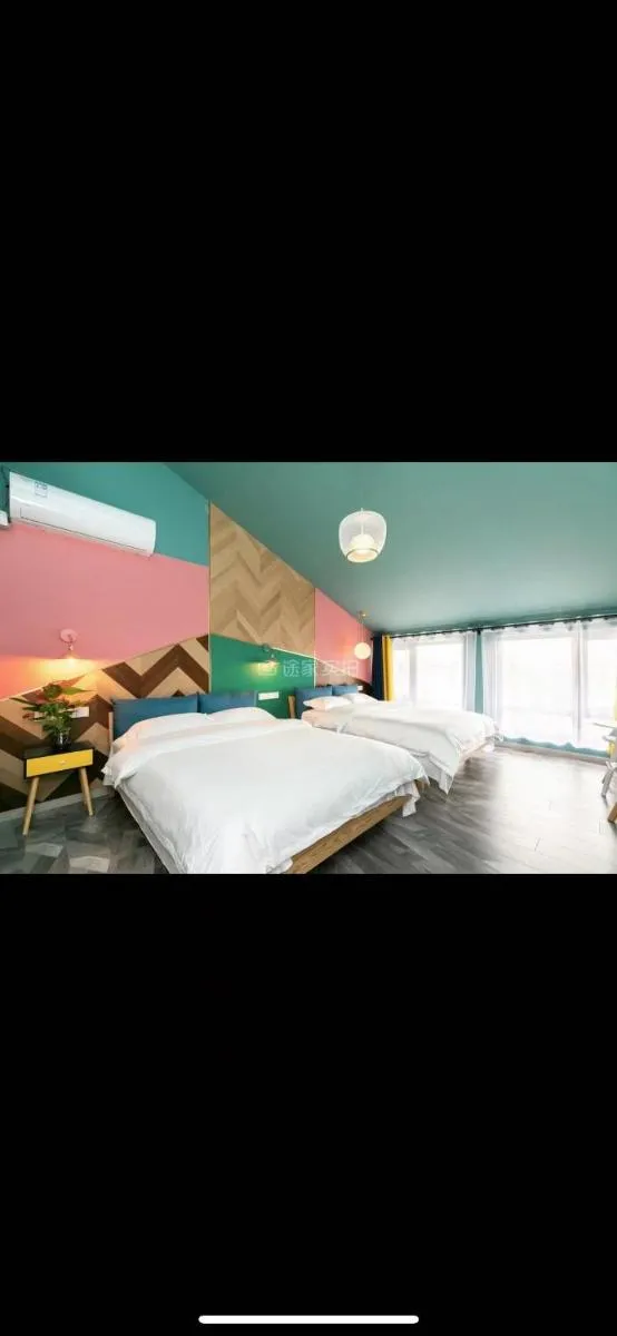 Image 2 of Shanghai 80s Waiting Hostel