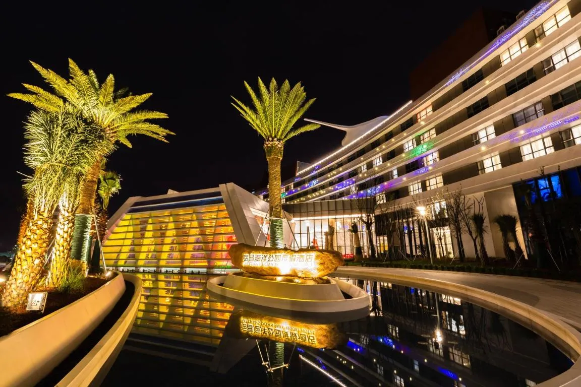 Image of Shanghai Haichang Ocean Park Resort Hotel