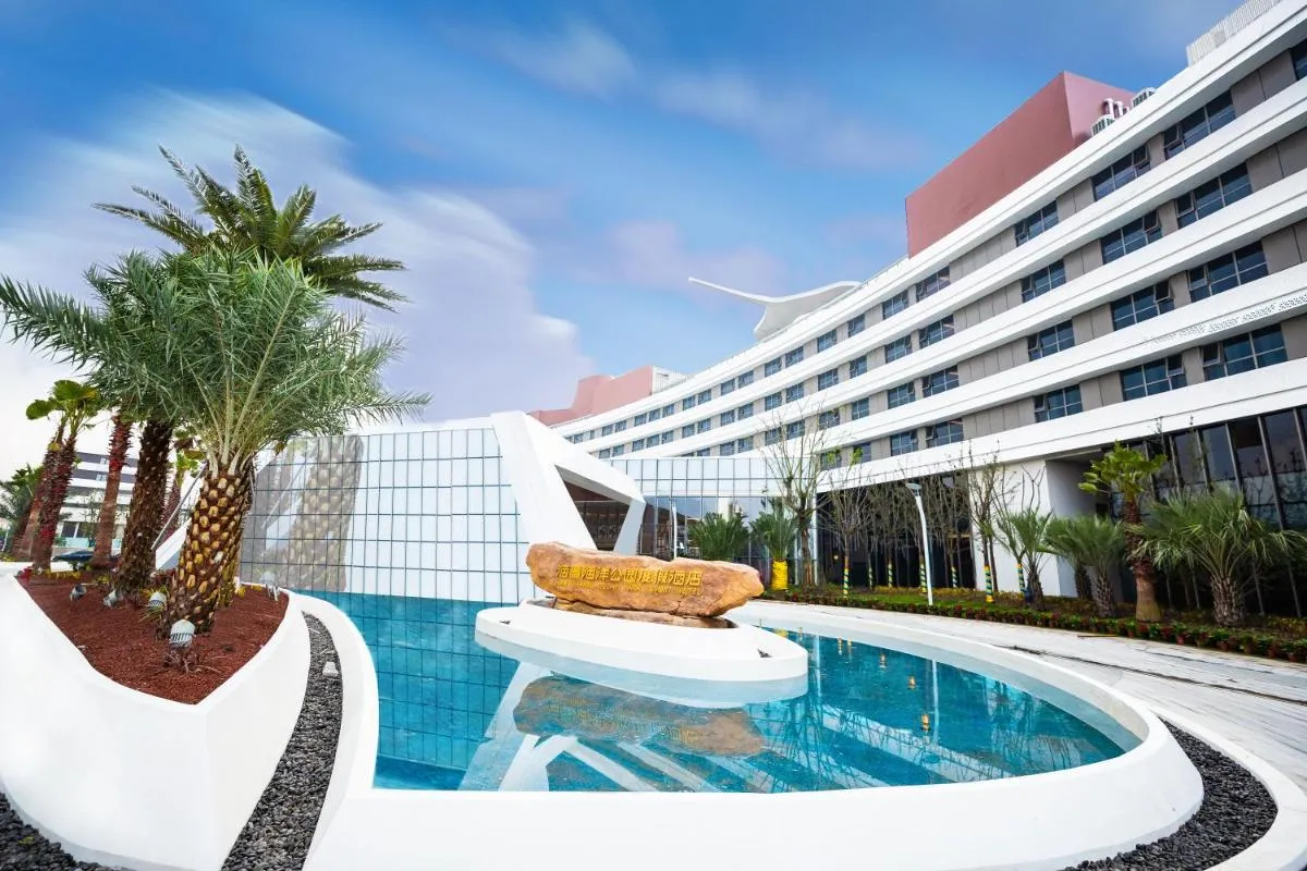 Image 1 of Shanghai Haichang Ocean Park Resort Hotel