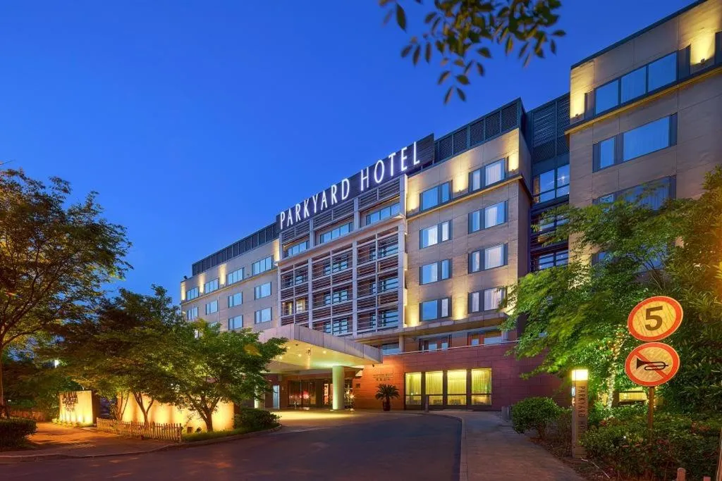 Image of Shanghai Parkyard Hotel