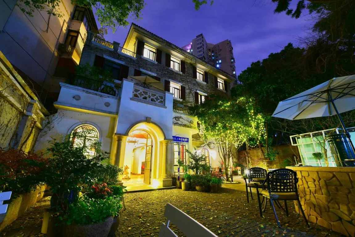 Image of Shanghai Soho Garden Hotel
