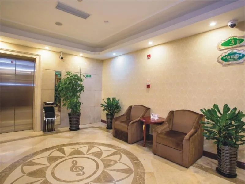 Image of Vienna Classic Hotel Shanghai Hoingqiao National Exhibition Centre Xujing