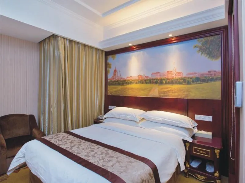 Image 1 of Vienna Classic Hotel Shanghai Hoingqiao National Exhibition Centre Xujing