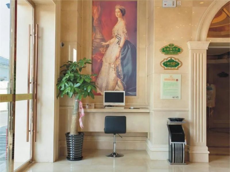 Image 5 of Vienna Classic Hotel Shanghai Hoingqiao National Exhibition Centre Xujing