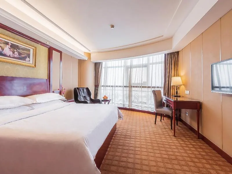 Image of Vienna Hotel Shanghai Baoshan Wusong