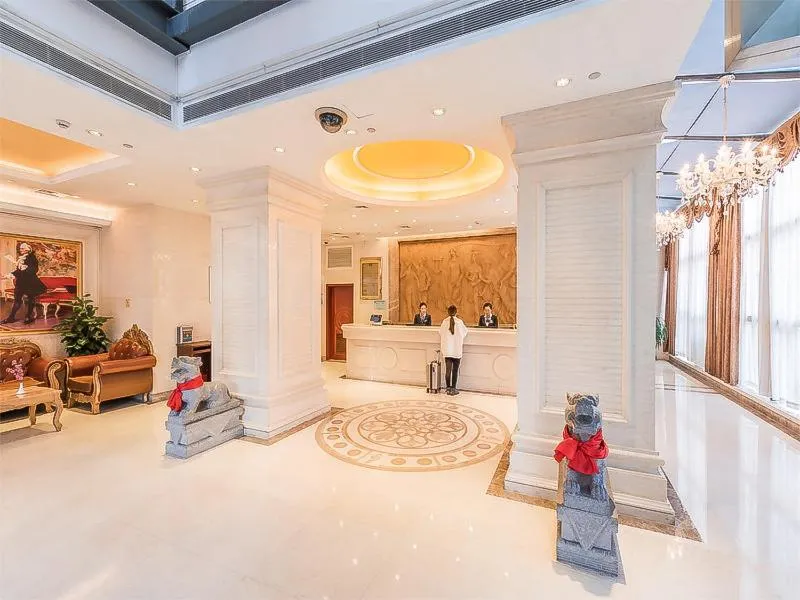 Image 2 of Vienna Hotel Shanghai Baoshan Wusong