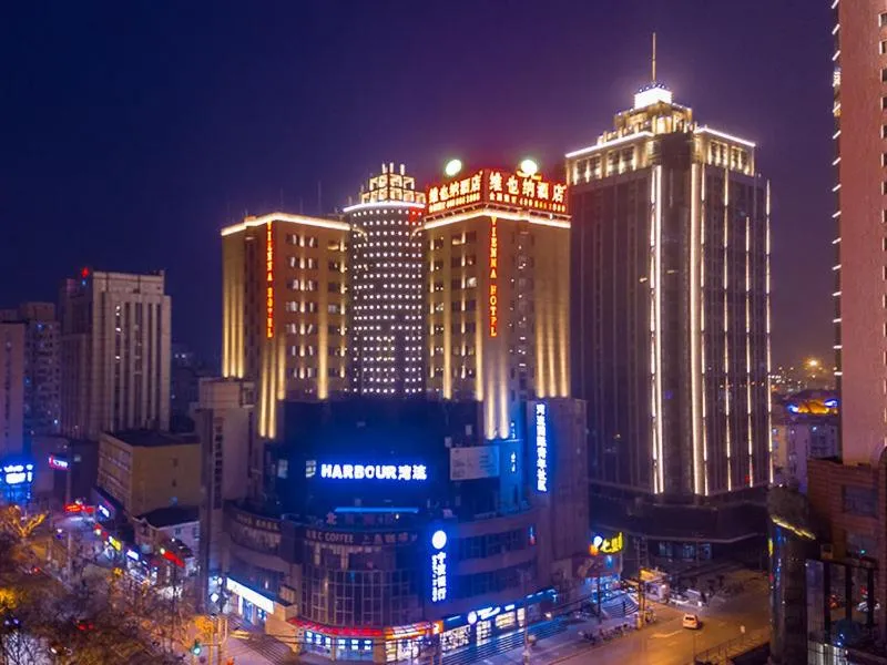 Image 6 of Vienna Hotel Shanghai Baoshan Wusong