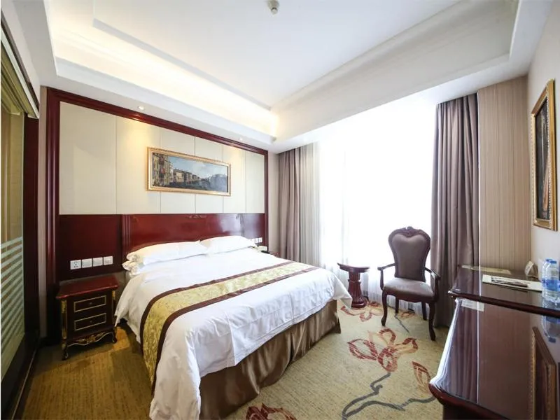 Image 5 of Vienna Hotel Shanghai Hongqiao Convention & Exhibition Center