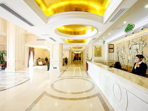 Image 4 of Vienna Hotel Shanghai Hongqiao Convention & Exhibition Center