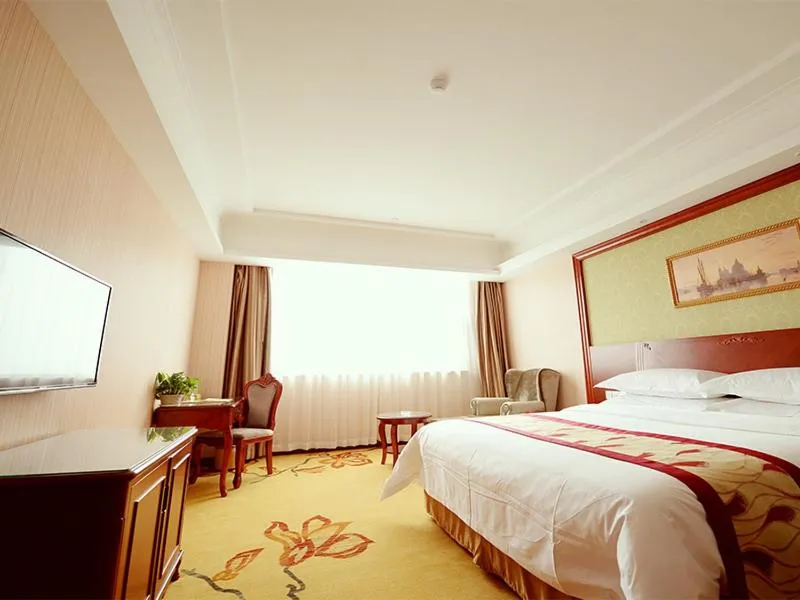 Image of Vienna Hotel Shanghai Jiading New City