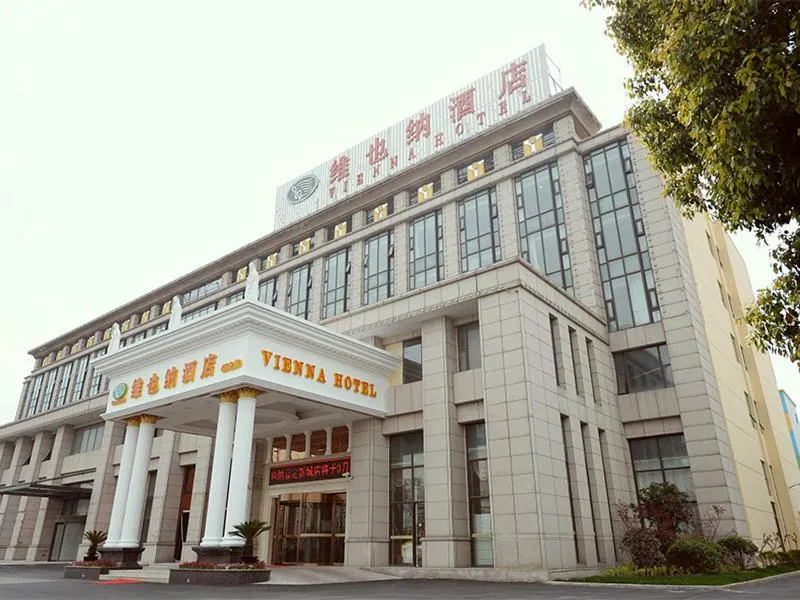 Image 3 of Vienna Hotel Shanghai Jiading New City