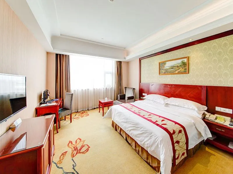 Image 2 of Vienna Hotel Shanghai Jiading New City