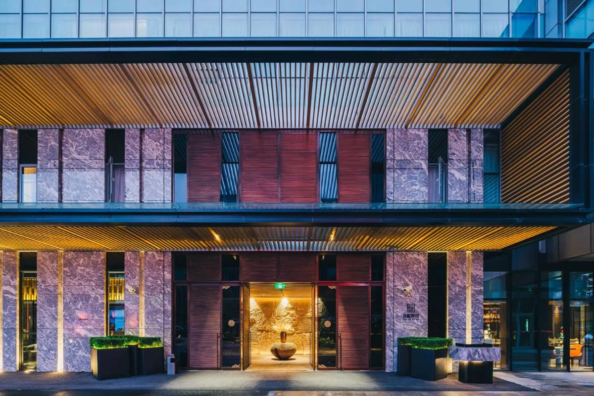 Image 5 of Yunhe Yebo Hotel (Shanghai International Tourism Resort Pudong Airport)