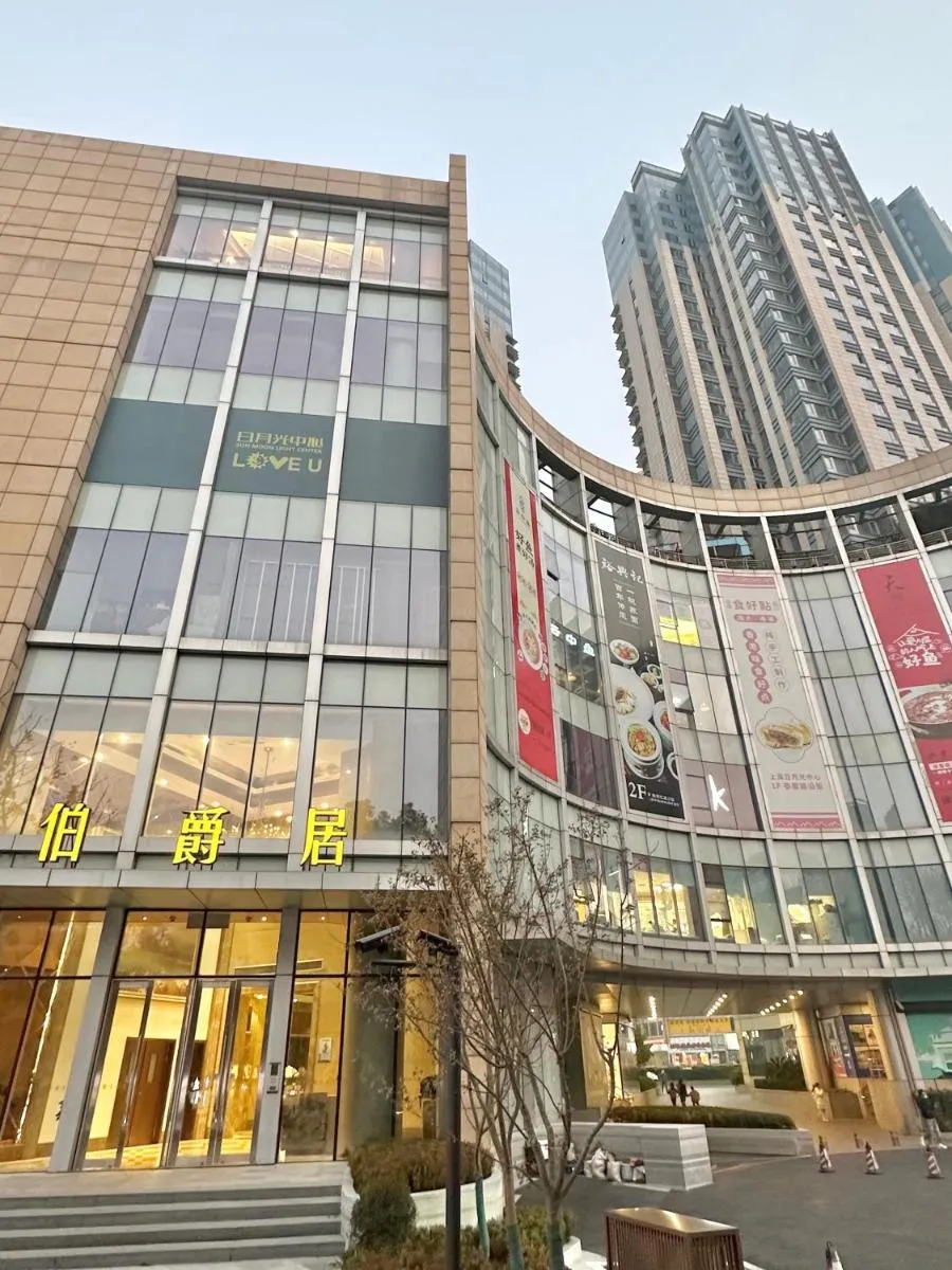 Image 5 of ZHome-Count luxury apartment