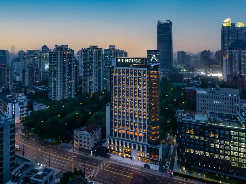 Image of A T HOUSE Shanghai Xujiahui