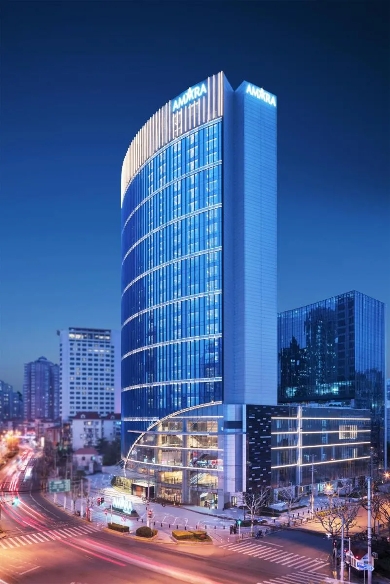 Image 3 of Amara Signature Shanghai
