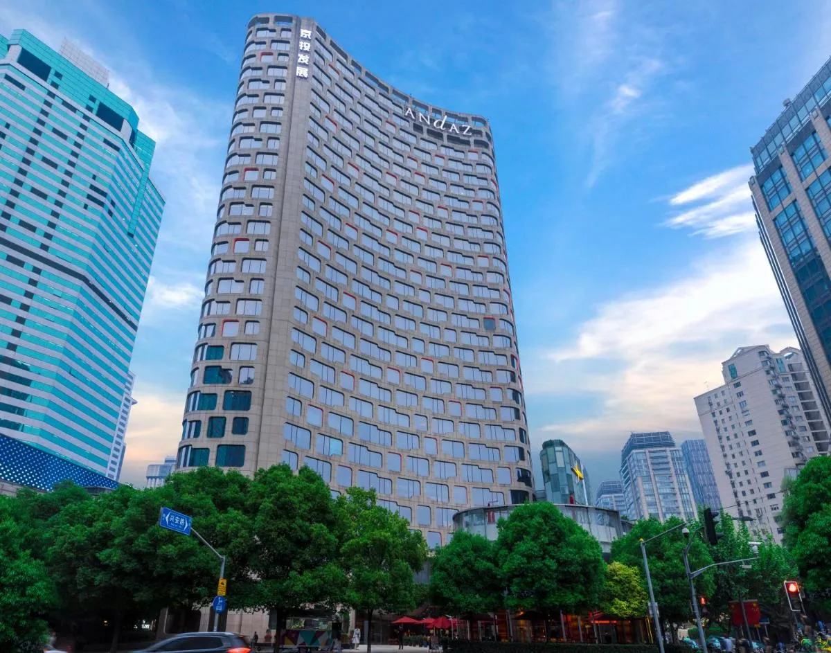 Image 1 of Andaz Xintiandi, Shanghai, By Hyatt