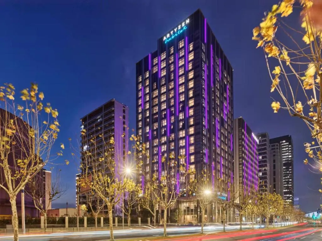 Image of Artyzen Habitat Qiantan Shanghai