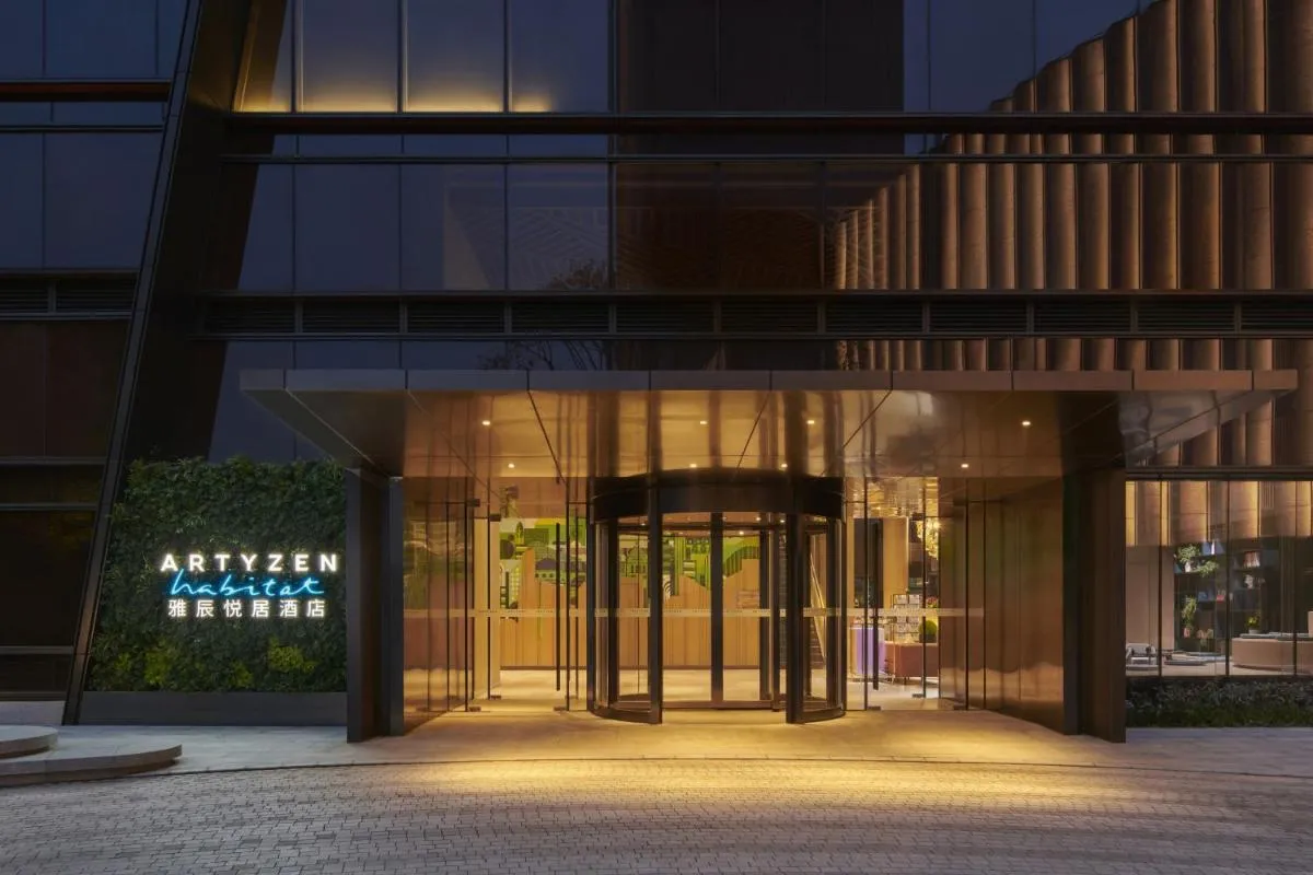 Image 5 of Artyzen Habitat Taopu Shanghai