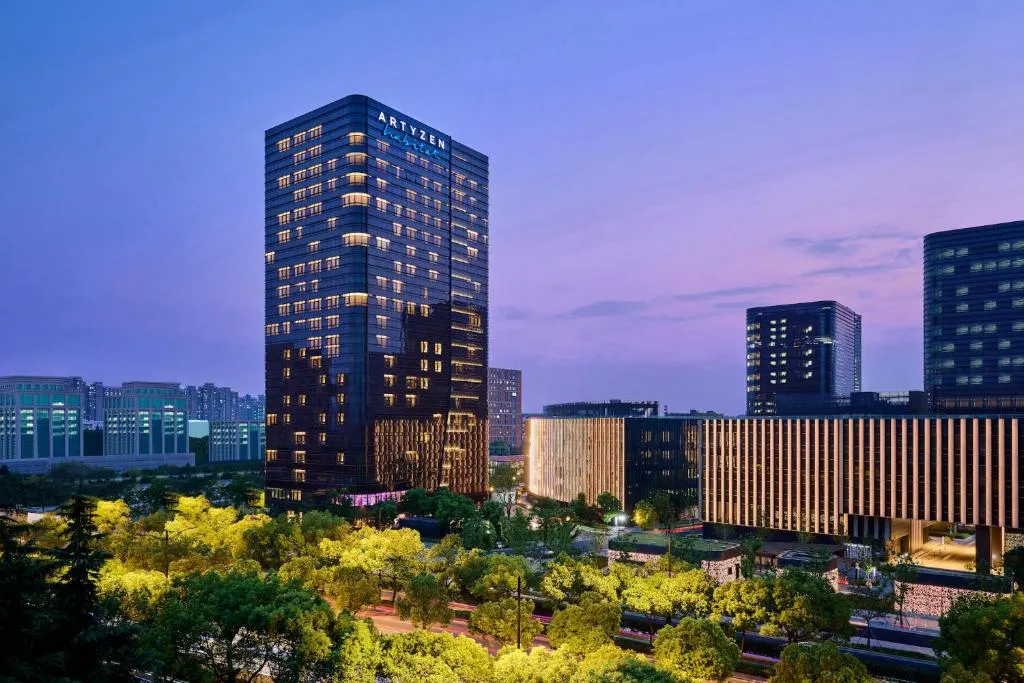 Image of Artyzen Habitat Taopu Shanghai