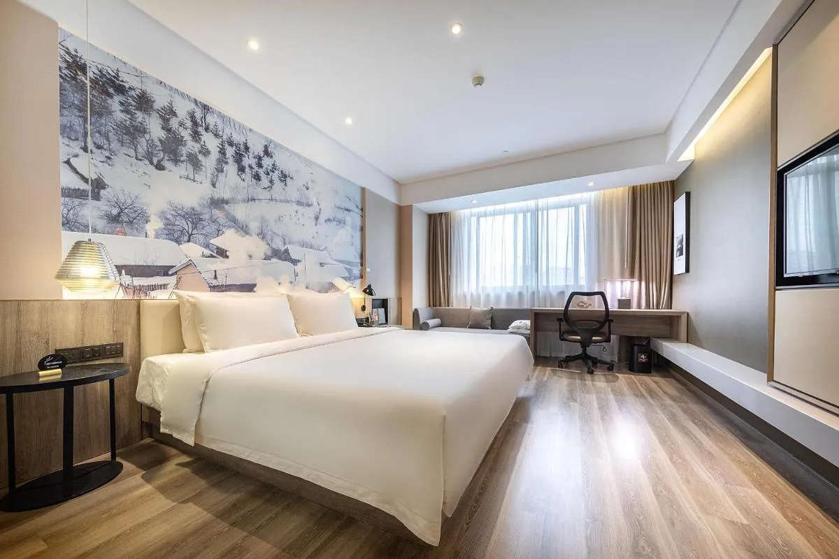 Image 1 of Atour Hotel Hongqiao Hub National Exhibition Center Shanghai