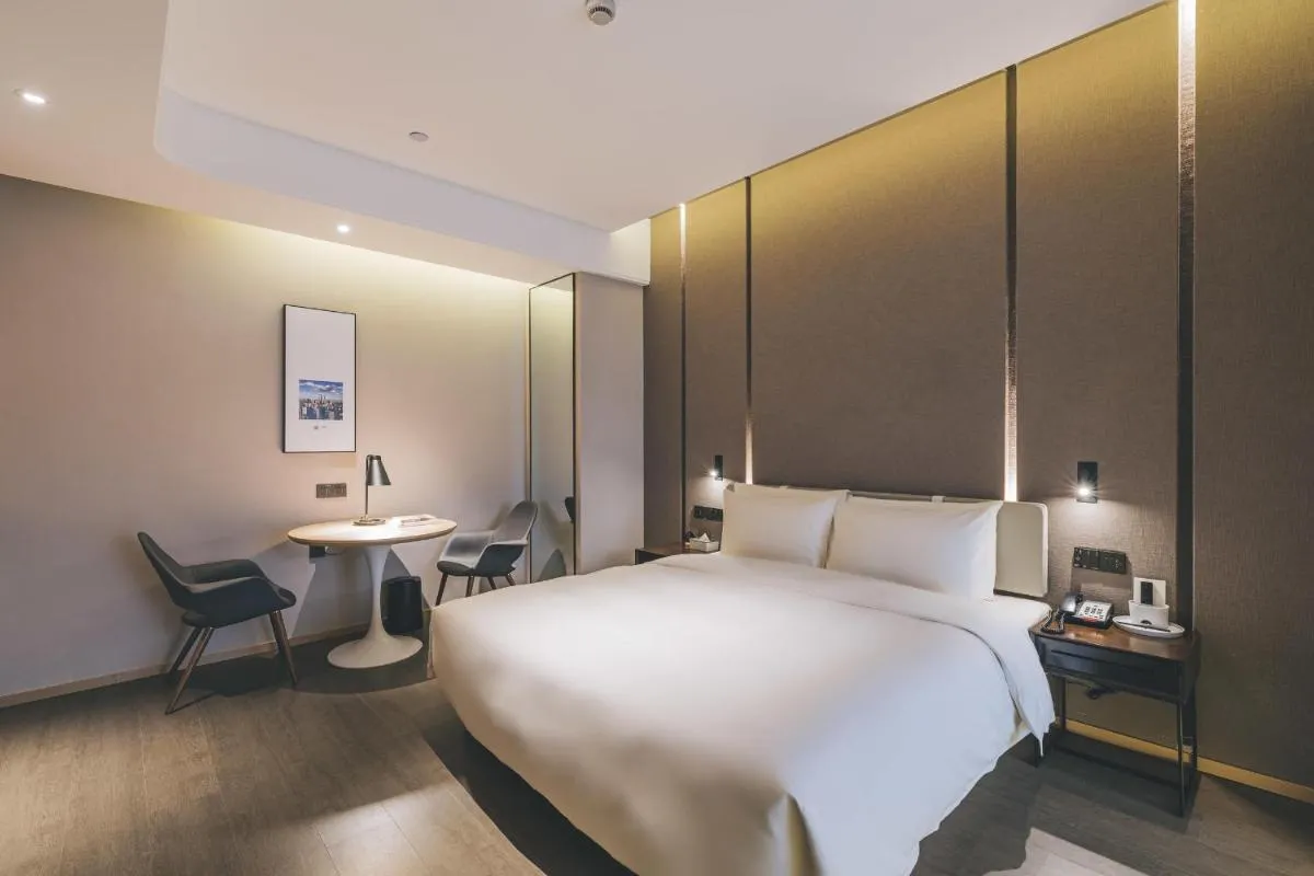 Image 1 of Atour Hotel North Bund Shanghai
