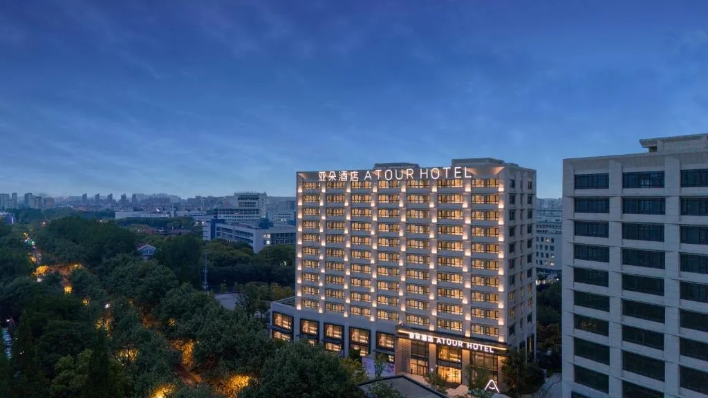 Image of Atour Hotel Shanghai Baoshan Shangda Road