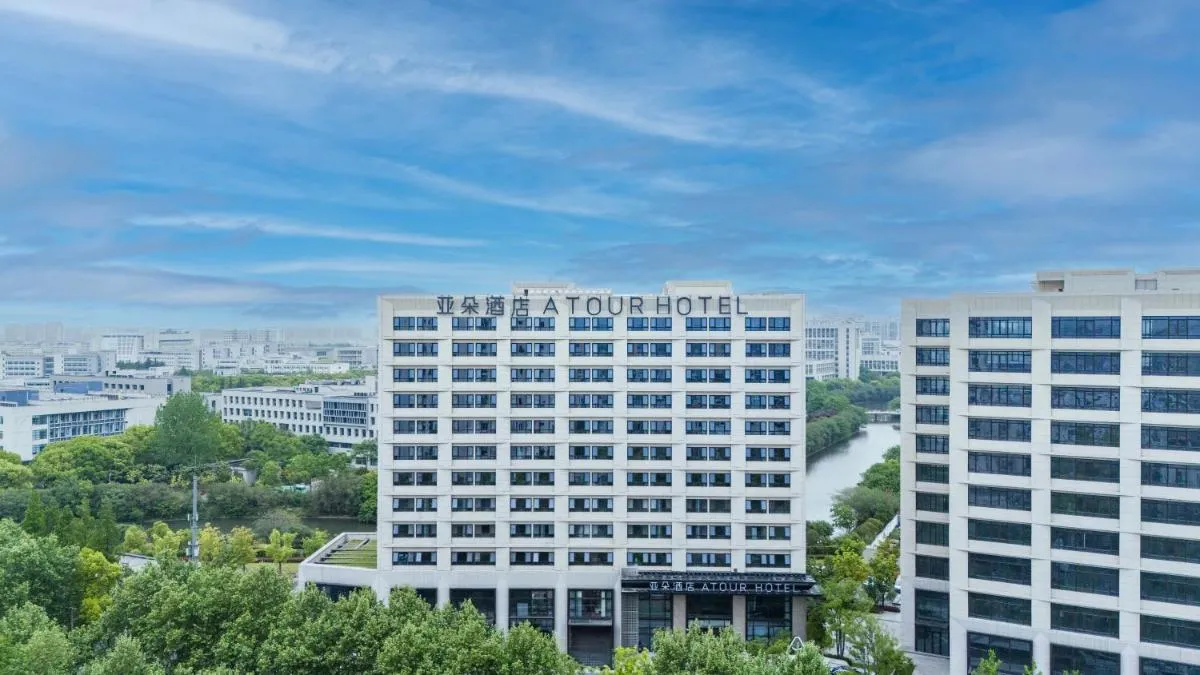 Image 5 of Atour Hotel Shanghai Baoshan Shangda Road