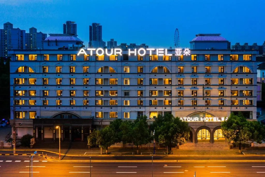 Image of Atour Hotel Shanghai Caohejing