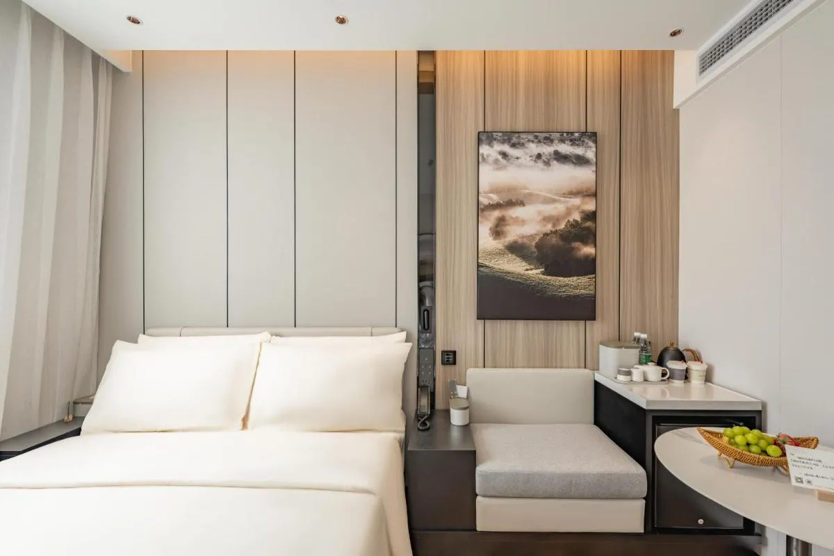 Image 1 of Atour Hotel Shanghai Center Lujiazui