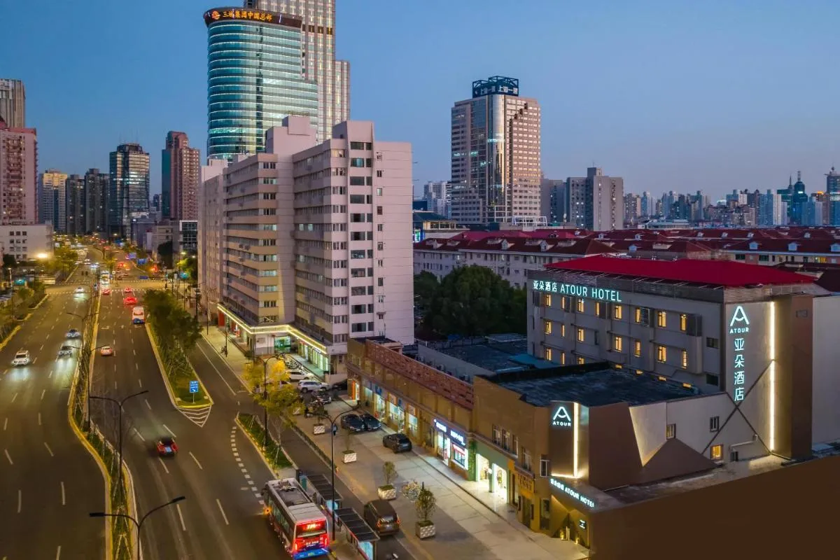 Image 5 of Atour Hotel Shanghai Center Lujiazui