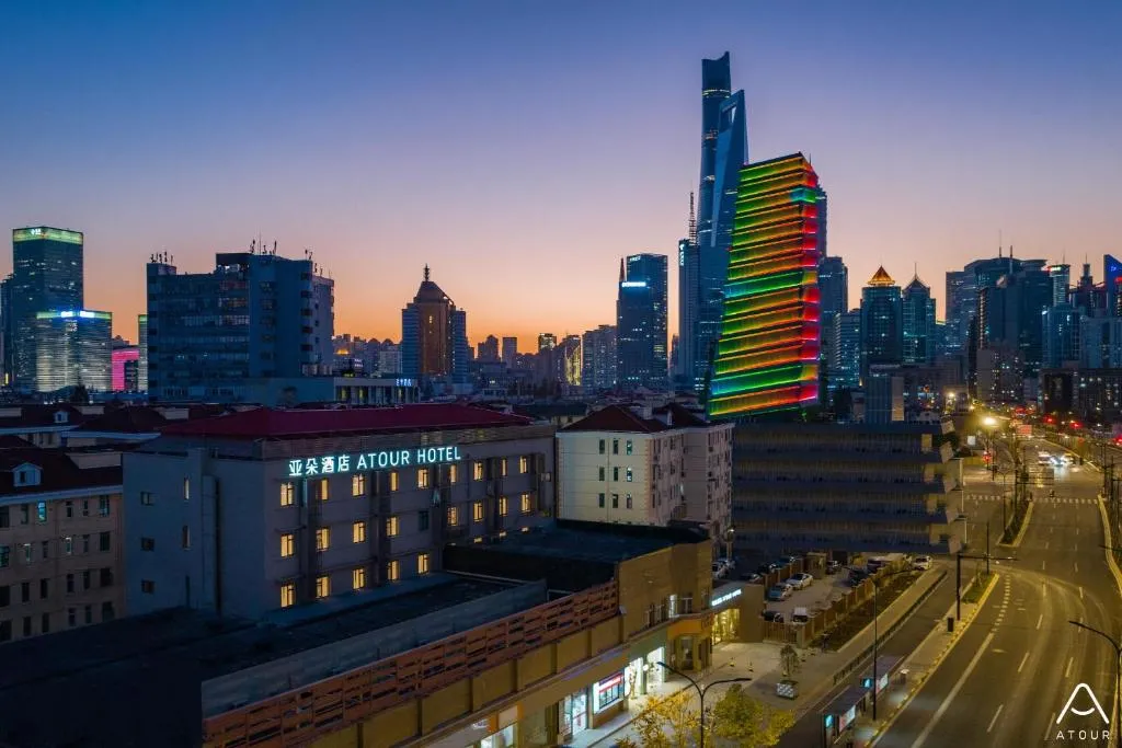 Image of Atour Hotel Shanghai Center Lujiazui