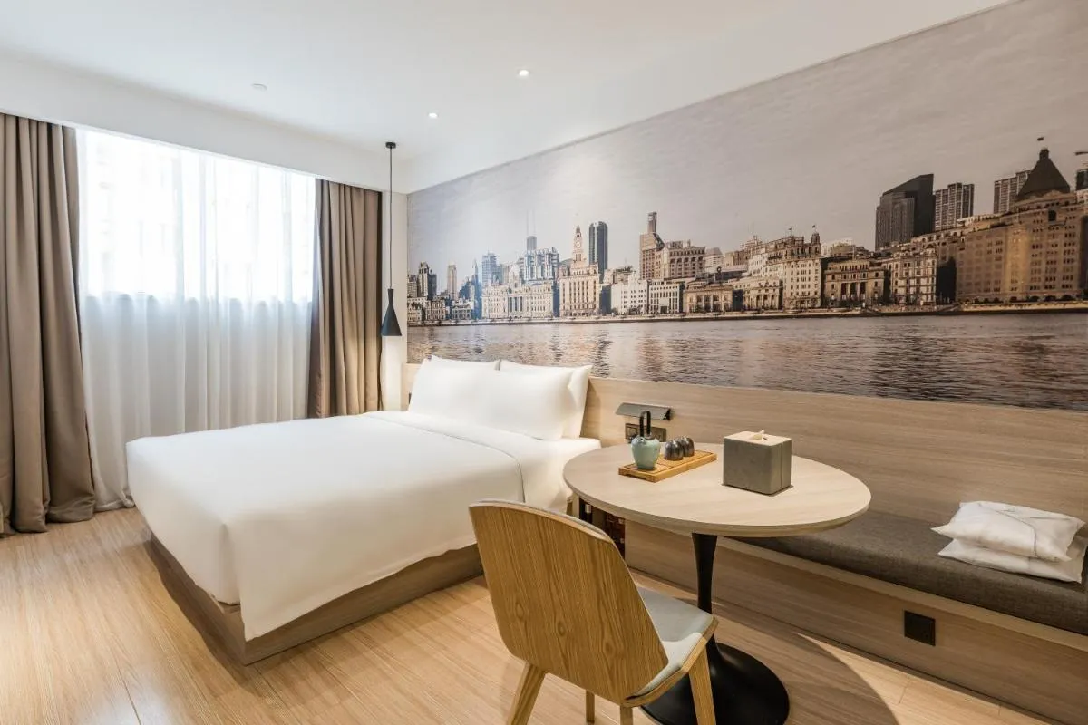 Image 1 of Atour Hotel Shanghai Hongqiao International Exhibition Beixinjing