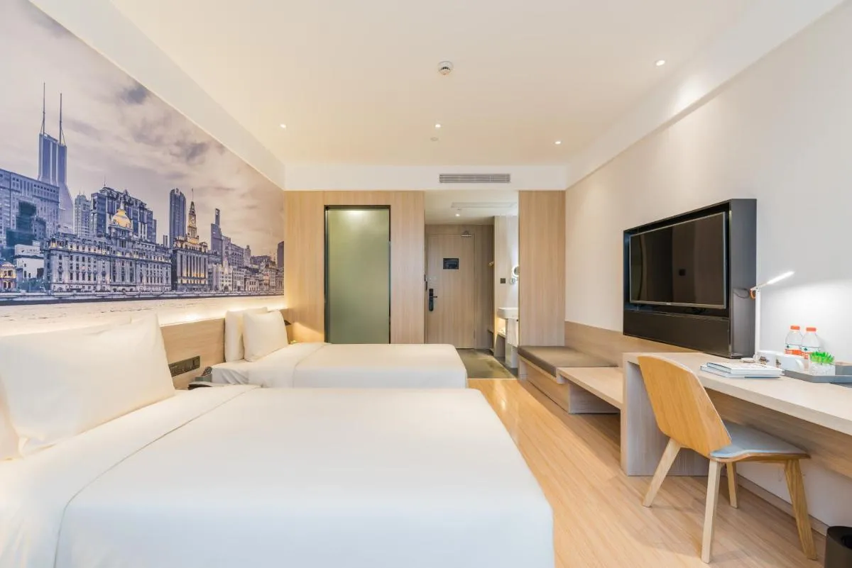 Image 4 of Atour Hotel Shanghai Hongqiao International Exhibition Beixinjing