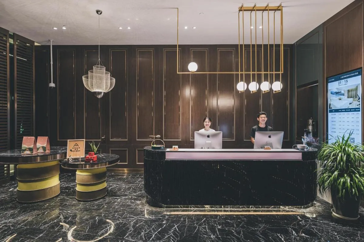 Image 6 of Atour Hotel Shanghai Hongqiao International Exhibition Linkong Park